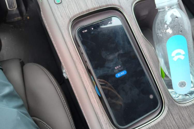 Used Nio ES7 2022 75 kWh Vehicle Key