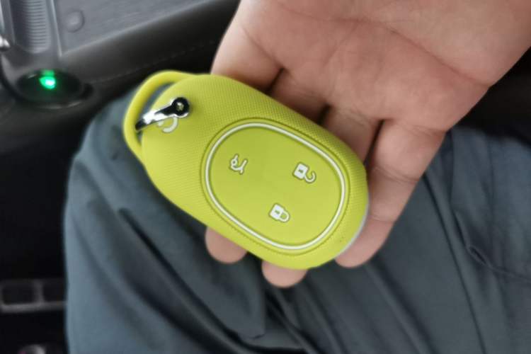 Used Nio ES7 2022 75 kWh Vehicle Key
