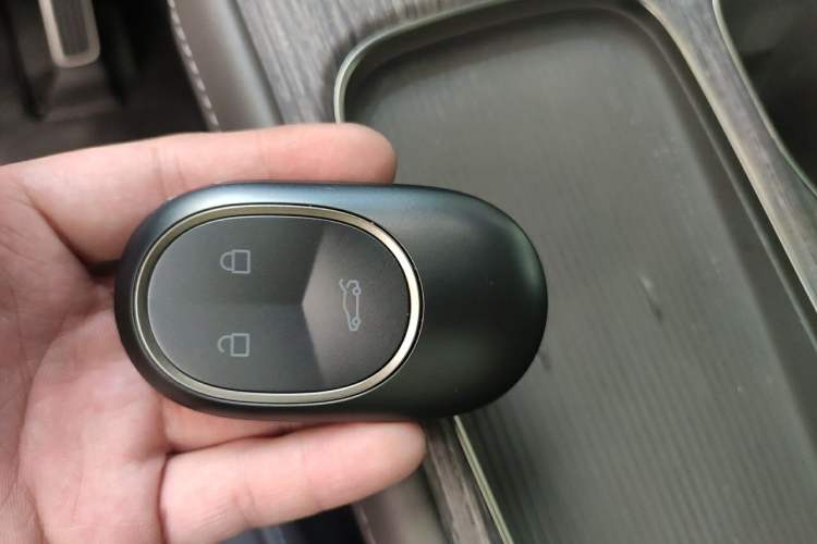 Used Nio ES7 2022 100kWh First Edition Vehicle Key