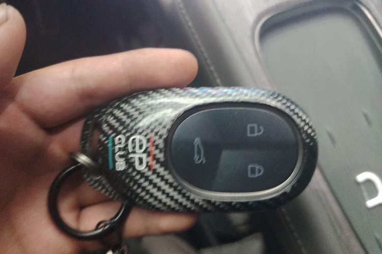 Used Nio ES7 2022 75 kWh Vehicle Key