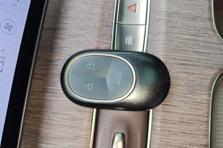 Used Nio ES7 2022 100kWh First Edition Vehicle Key