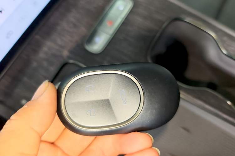 Used Nio ES7 2022 75 kWh Vehicle Key