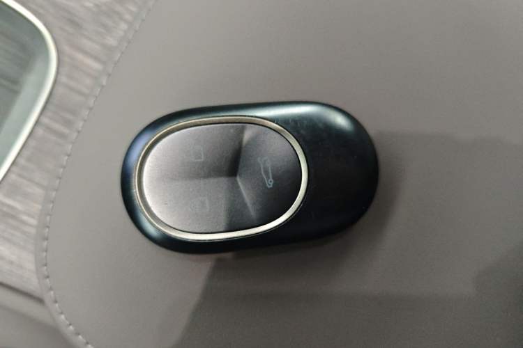 Used Nio ES7 2022 75 kWh Vehicle Key