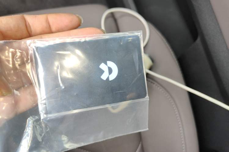 Used Nio ES7 2022 100kWh First Edition Vehicle Key