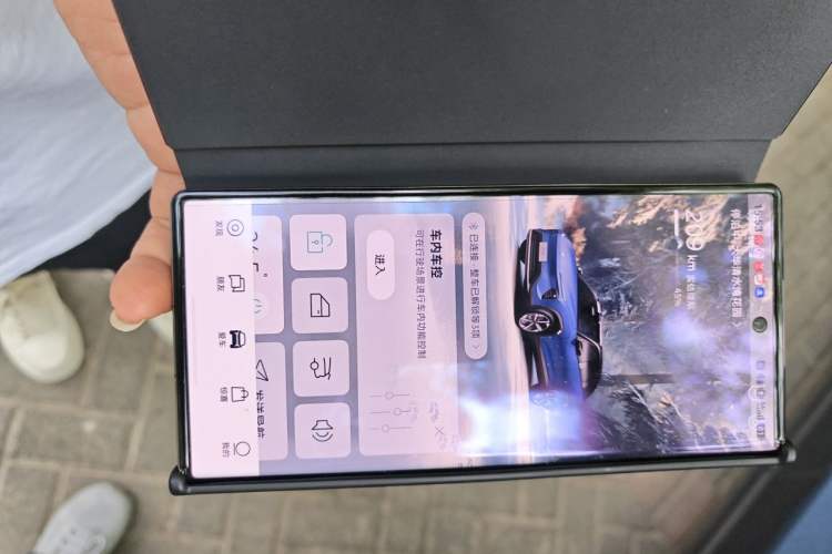 Used Nio ES7 2022 100kWh First Edition Vehicle Key