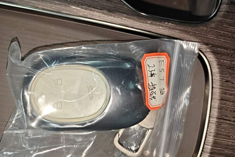 Used Nio ES7 2022 100kWh First Edition Vehicle Key