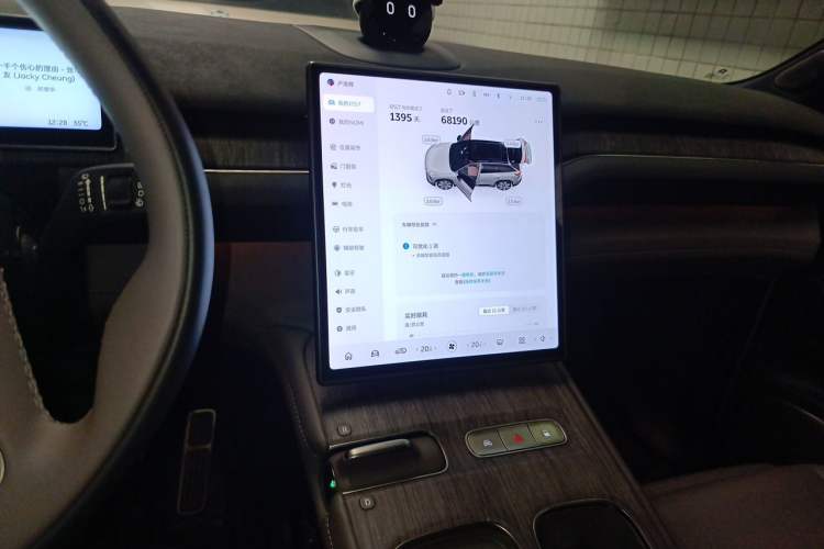 Used Nio ES7 2022 75 kWh Audio And AC Panel