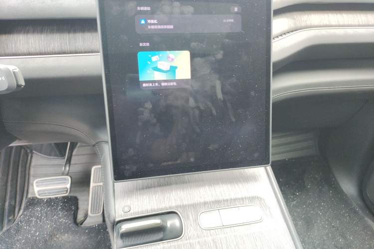 Used Nio ES7 2022 75 kWh Audio And AC Panel