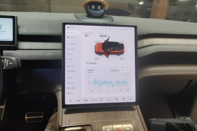 Used Nio ES7 2022 75 kWh Audio And AC Panel