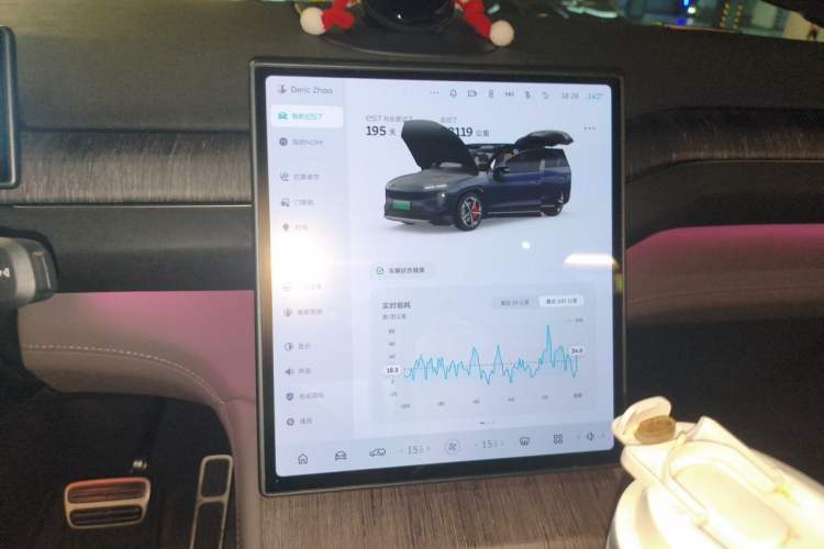 Used Nio ES7 2022 75 kWh Audio And AC Panel