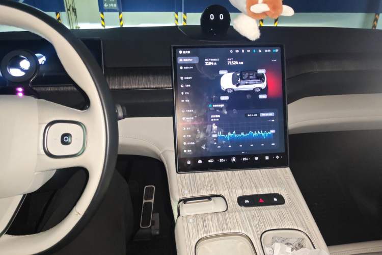 Used Nio ES7 2022 75 kWh Audio And AC Panel