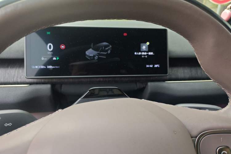 Used Nio ES7 2022 100 kWh Instrument Cluster
