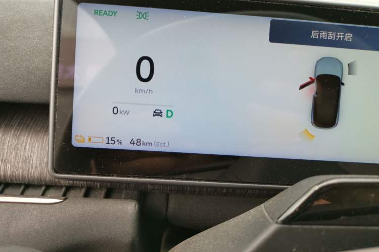 Used Nio ES7 2022 75 kWh Instrument Cluster