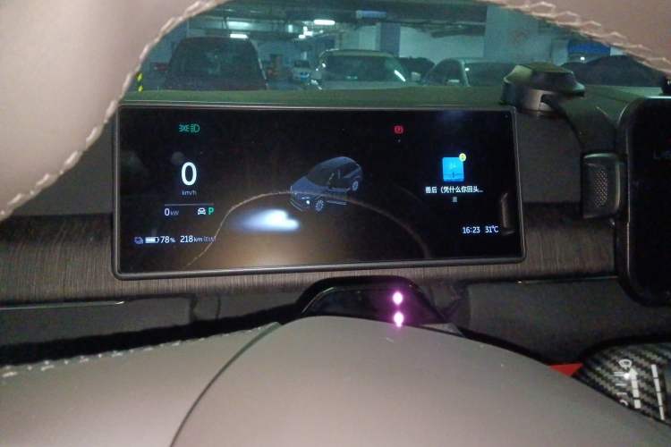 Used Nio ES7 2022 75 kWh Instrument Cluster