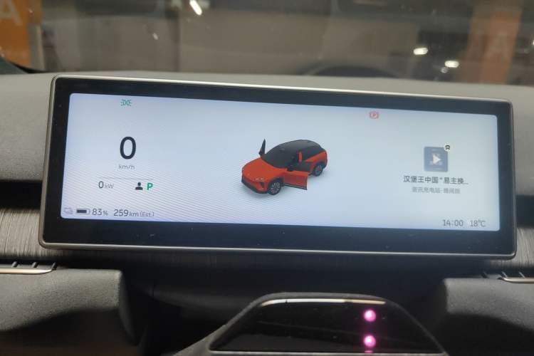 Used Nio ES7 2022 75 kWh Instrument Cluster