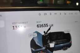 Thumbnail 13