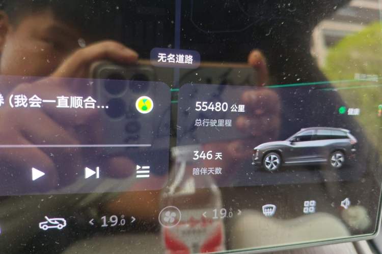 Used Nio ES7 2022 100 kWh Odometer Close Up