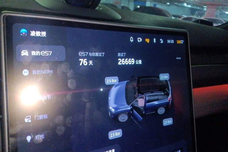 Used Nio ES7 2022 75 kWh Odometer Close Up