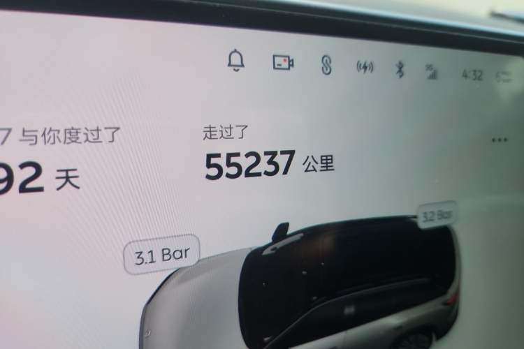 Used Nio ES7 2022 75 kWh Odometer Close Up