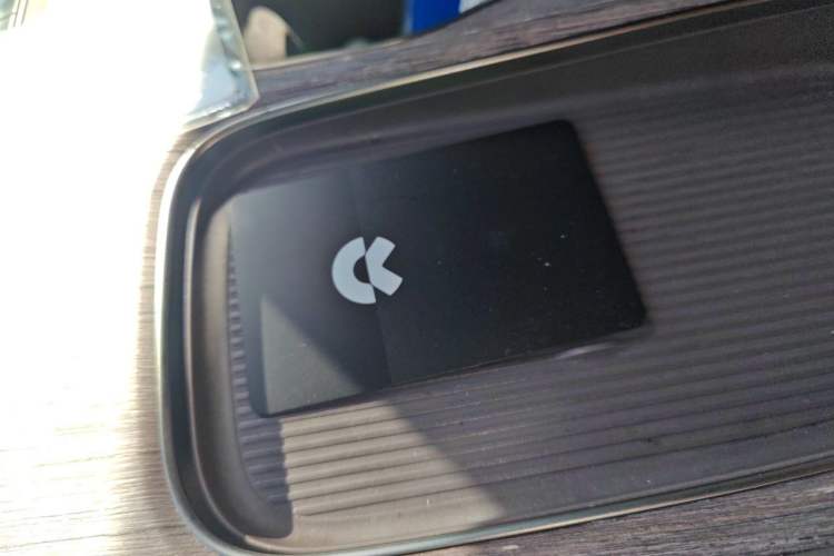Used Nio ES7 2022 75 kWh Vehicle Key
