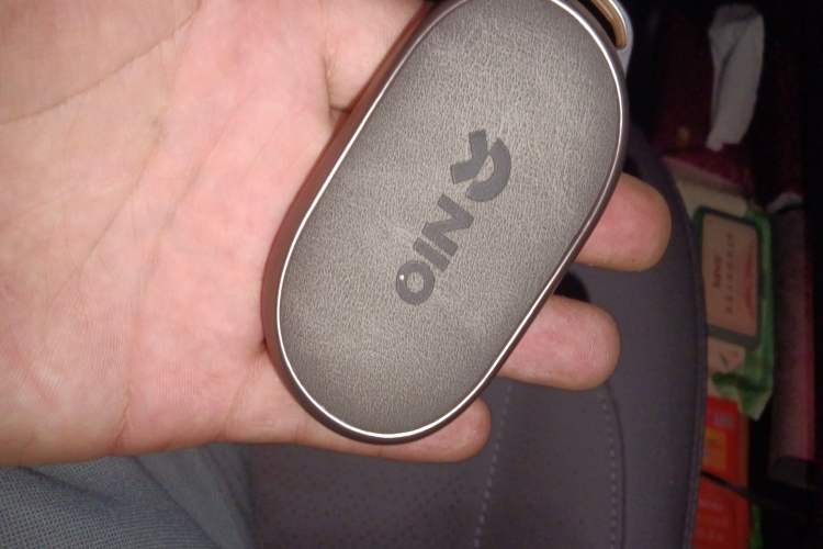 Used Nio ES7 2022 75 kWh Vehicle Key