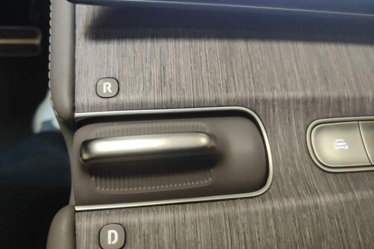 Used Nio ES7 2022 75 kWh Vehicle Key