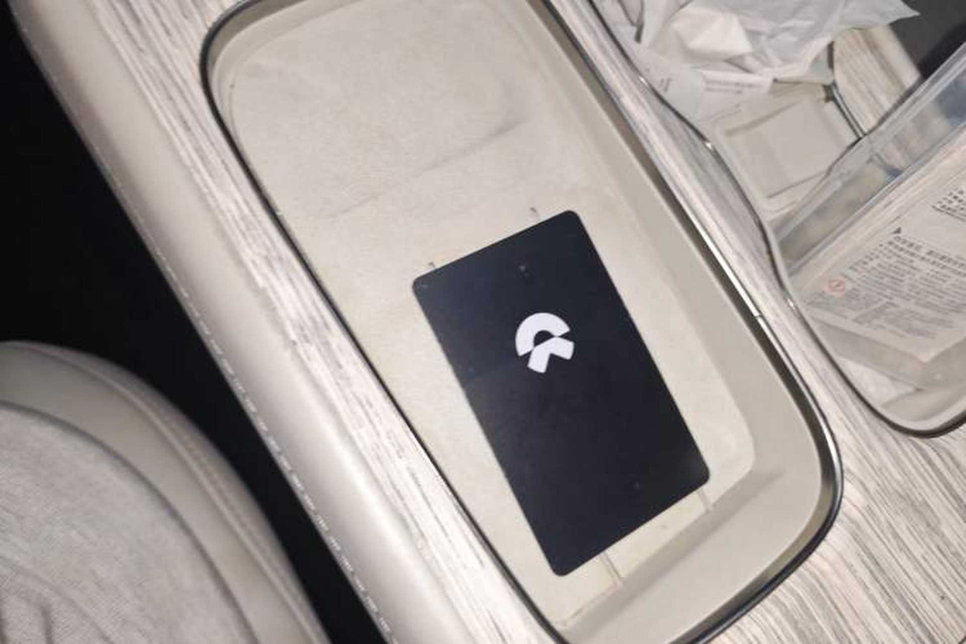 Used Nio ES7 2022 75 kWh Vehicle Key