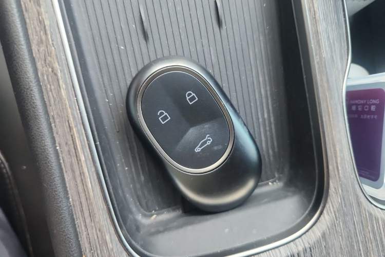 Used Nio ES7 2022 75 kWh Vehicle Key