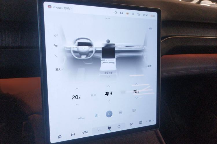 Used Nio ES7 2022 100kWh First Edition Audio And AC Panel