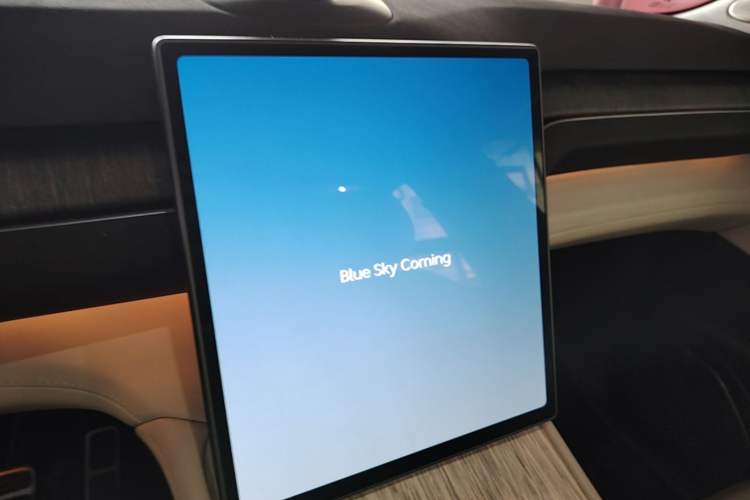 Used Nio ES7 2022 75 kWh Audio And AC Panel