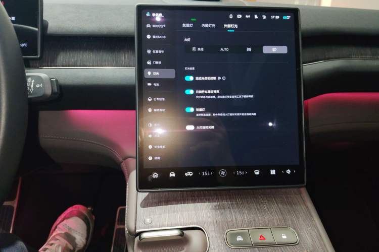 Used Nio ES7 2022 75 kWh Audio And AC Panel
