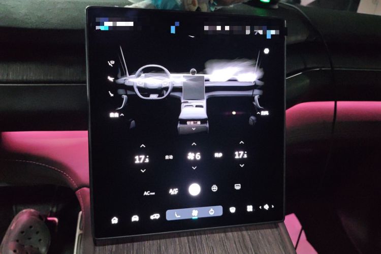 Used Nio ES7 2022 100kWh First Edition Audio And AC Panel