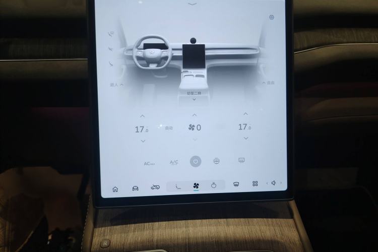 Used Nio ES7 2022 75 kWh Audio And AC Panel