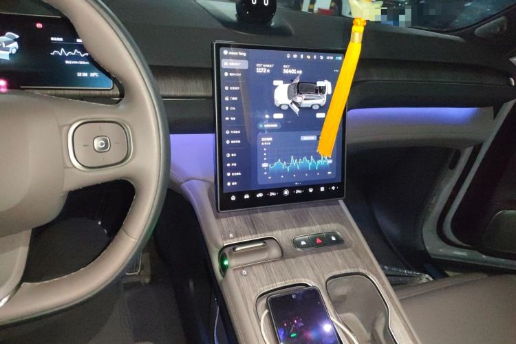 Used Nio ES7 2022 75 kWh Audio And AC Panel