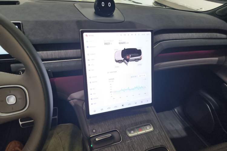 Used Nio ES7 2022 75 kWh Audio And AC Panel