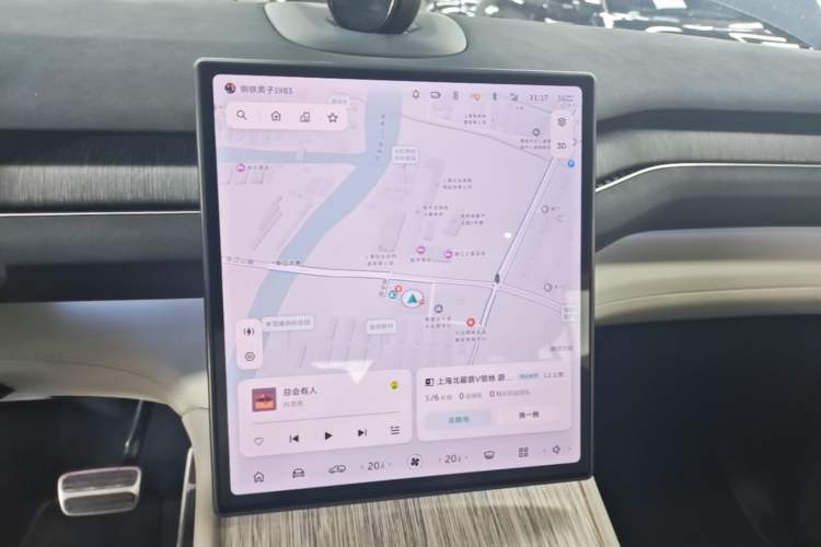 Used Nio ES7 2022 100kWh First Edition Audio And AC Panel