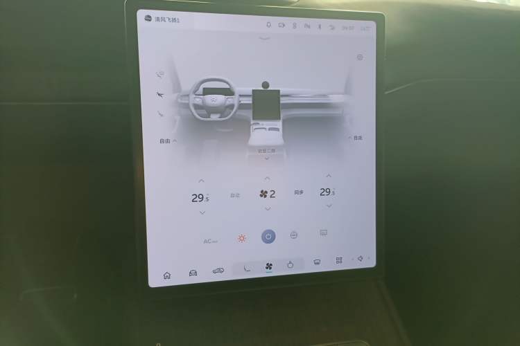 Used Nio ES7 2022 75 kWh Audio And AC Panel