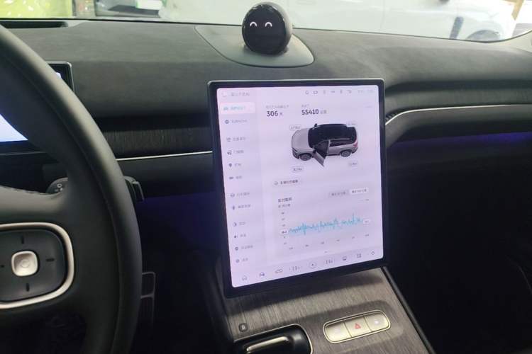 Used Nio ES7 2022 75 kWh Audio And AC Panel
