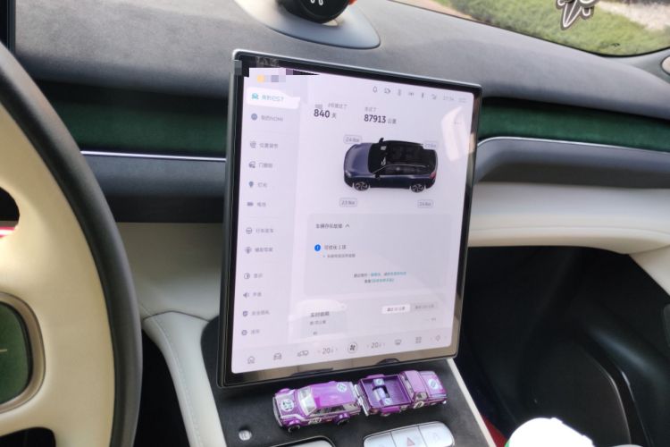 Used Nio ES7 2022 75 kWh Audio And AC Panel