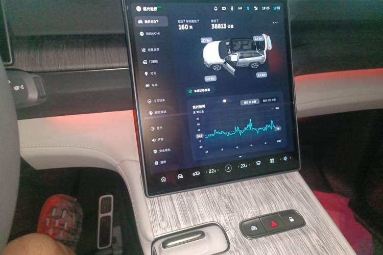 Used Nio ES7 2022 100kWh First Edition Audio And AC Panel