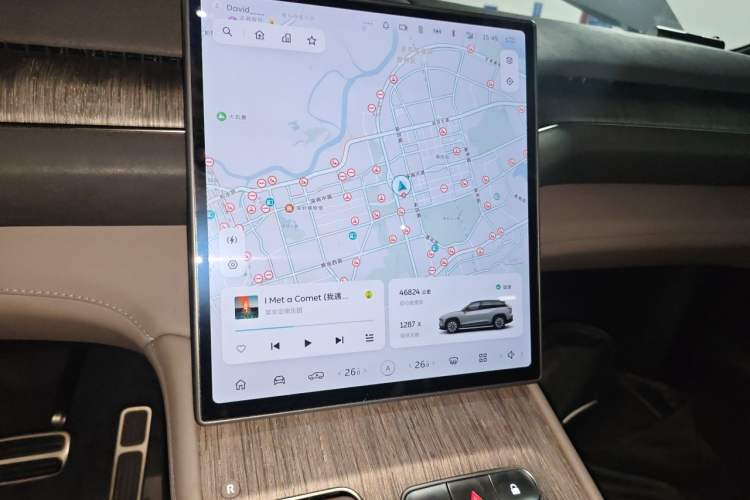 Used Nio ES7 2022 75 kWh Audio And AC Panel