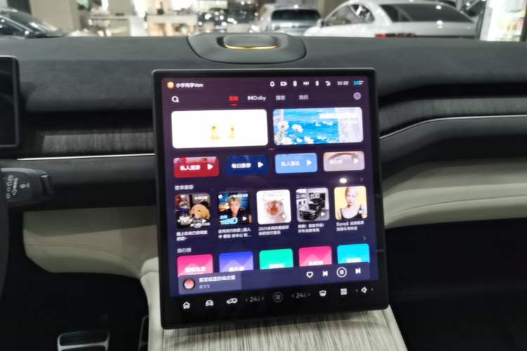 Used Nio ES7 2022 75 kWh Audio And AC Panel