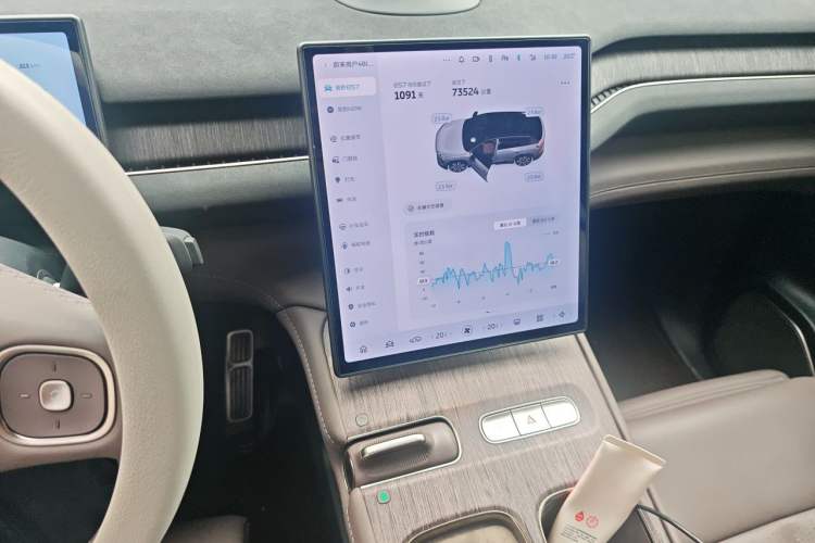 Used Nio ES7 2022 75 kWh Audio And AC Panel