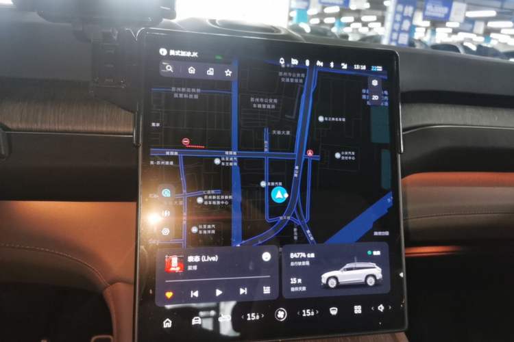 Used Nio ES7 2022 100 kWh Audio And AC Panel