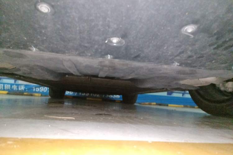 Used Nio ES7 2022 100kWh First Edition Chassis Front