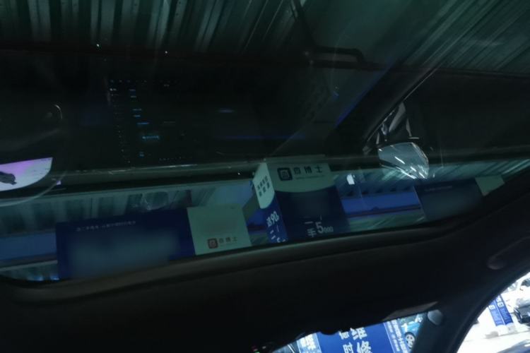 Used Nio ES7 2022 100 kWh Headliner