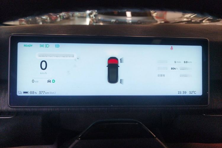 Used Nio ES7 2022 100kWh First Edition Instrument Cluster