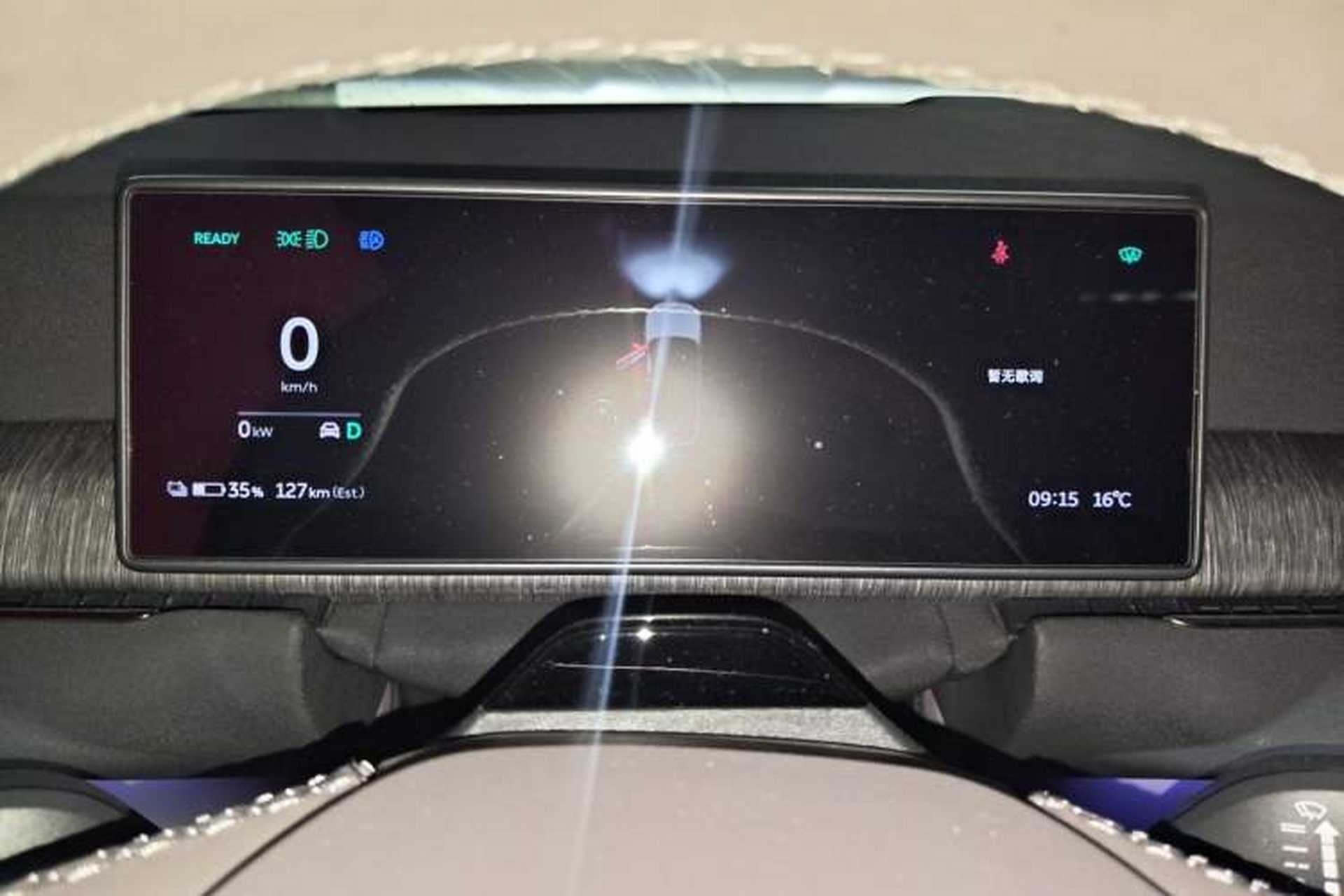 Used Nio ES7 2022 100kWh First Edition Instrument Cluster