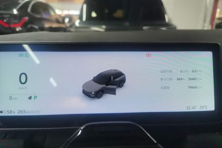 Used Nio ES7 2022 75 kWh Instrument Cluster