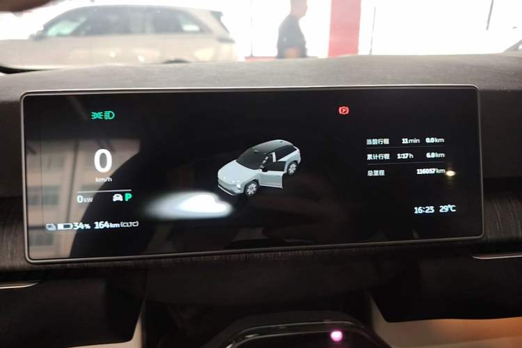 Used Nio ES7 2022 75 kWh Instrument Cluster